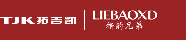拓吉凱,網上工作服第一家