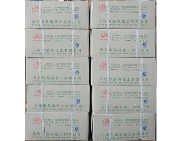 Packing _Wuxi Yi Qian Chemcial Co., Ltd.